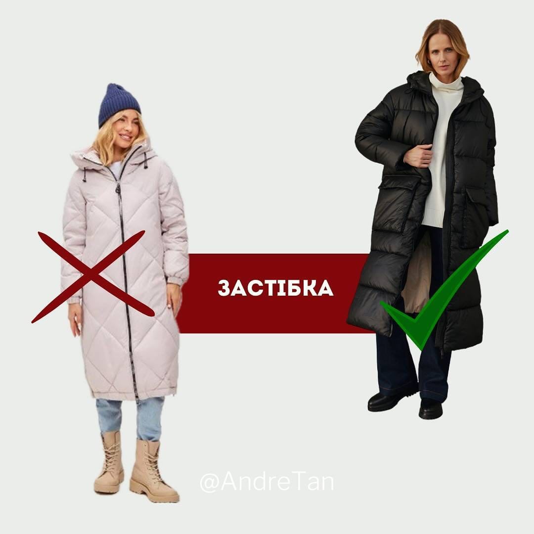 Застежка не должна быть видна. Застежка не должна быть видна.