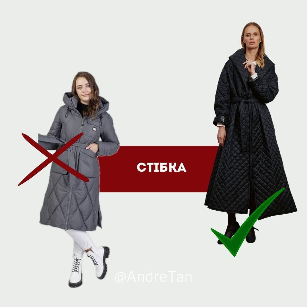 Как выбрать идеальный пуховик сезона зима-2024: советы Андре Тана 5