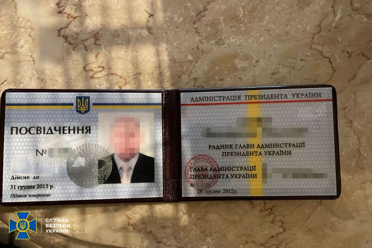 Задержание организаторов схем уклоняющихся Задержание организаторов схем уклоняющихся