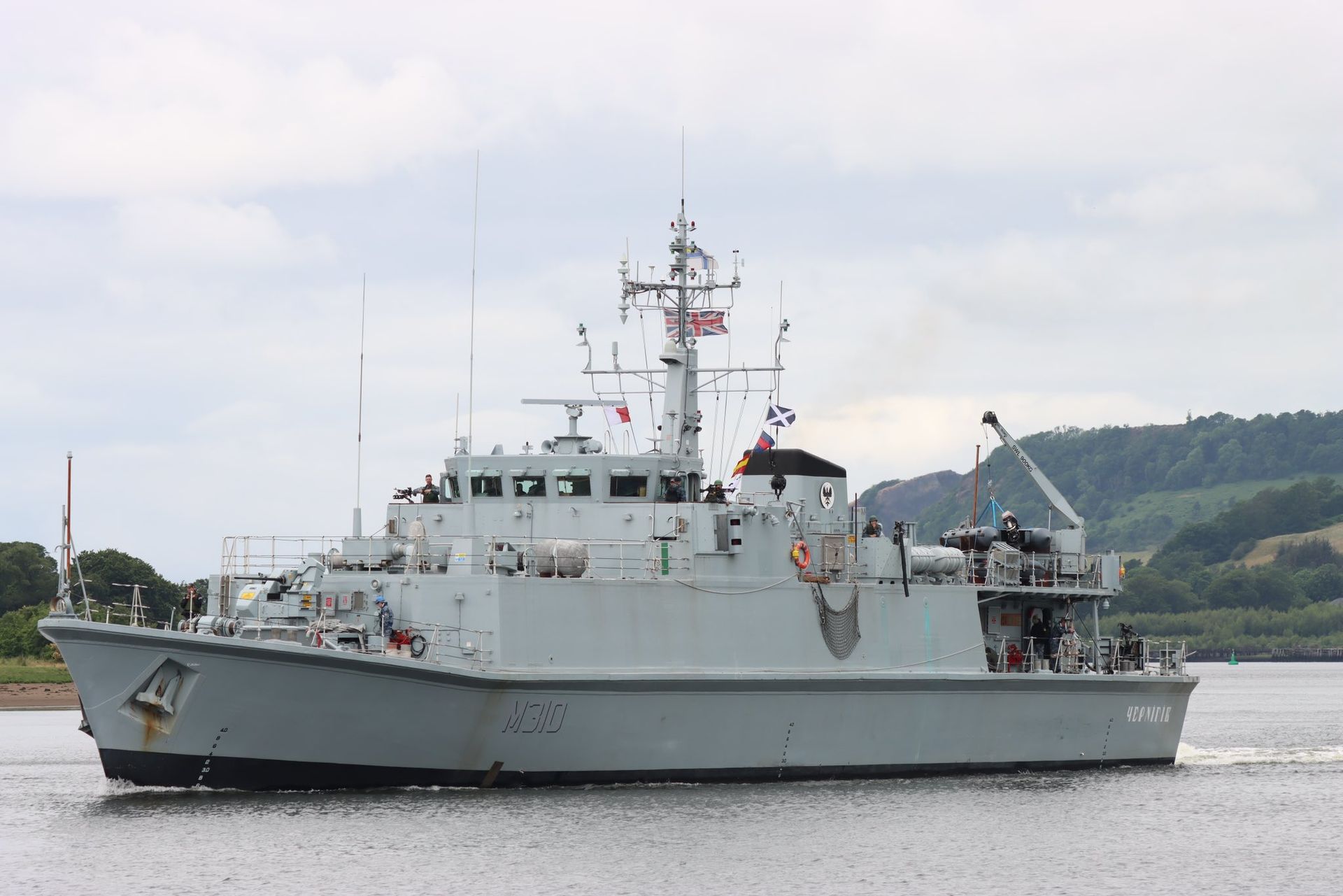 Тральщик "Чернигов" ВМС Украины получили в рамках помощи от Великобритании. Фото из открытых источников Тральщик "Чернигов" ВМС Украины получили в рамках помощи от Великобритании. Фото из открытых источников