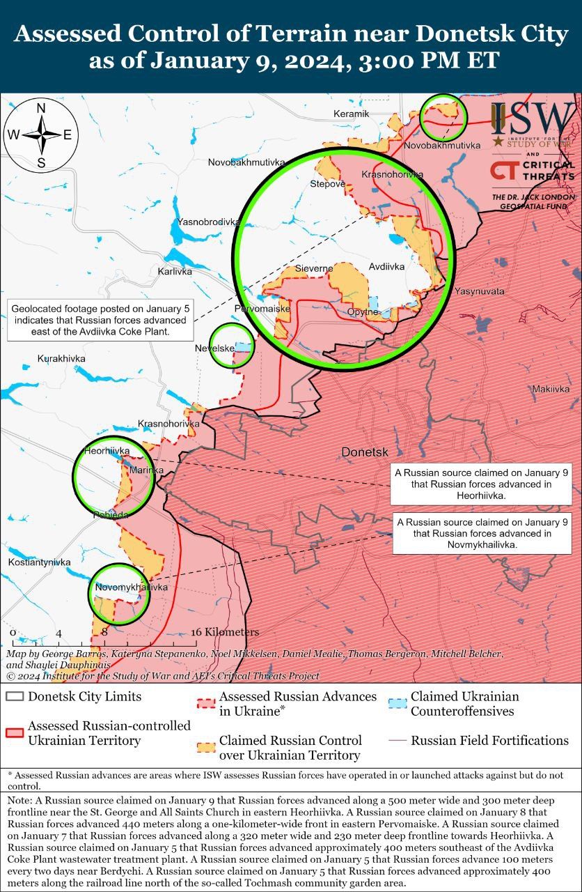 Бои в Донецкой области Бои в Донецкой области