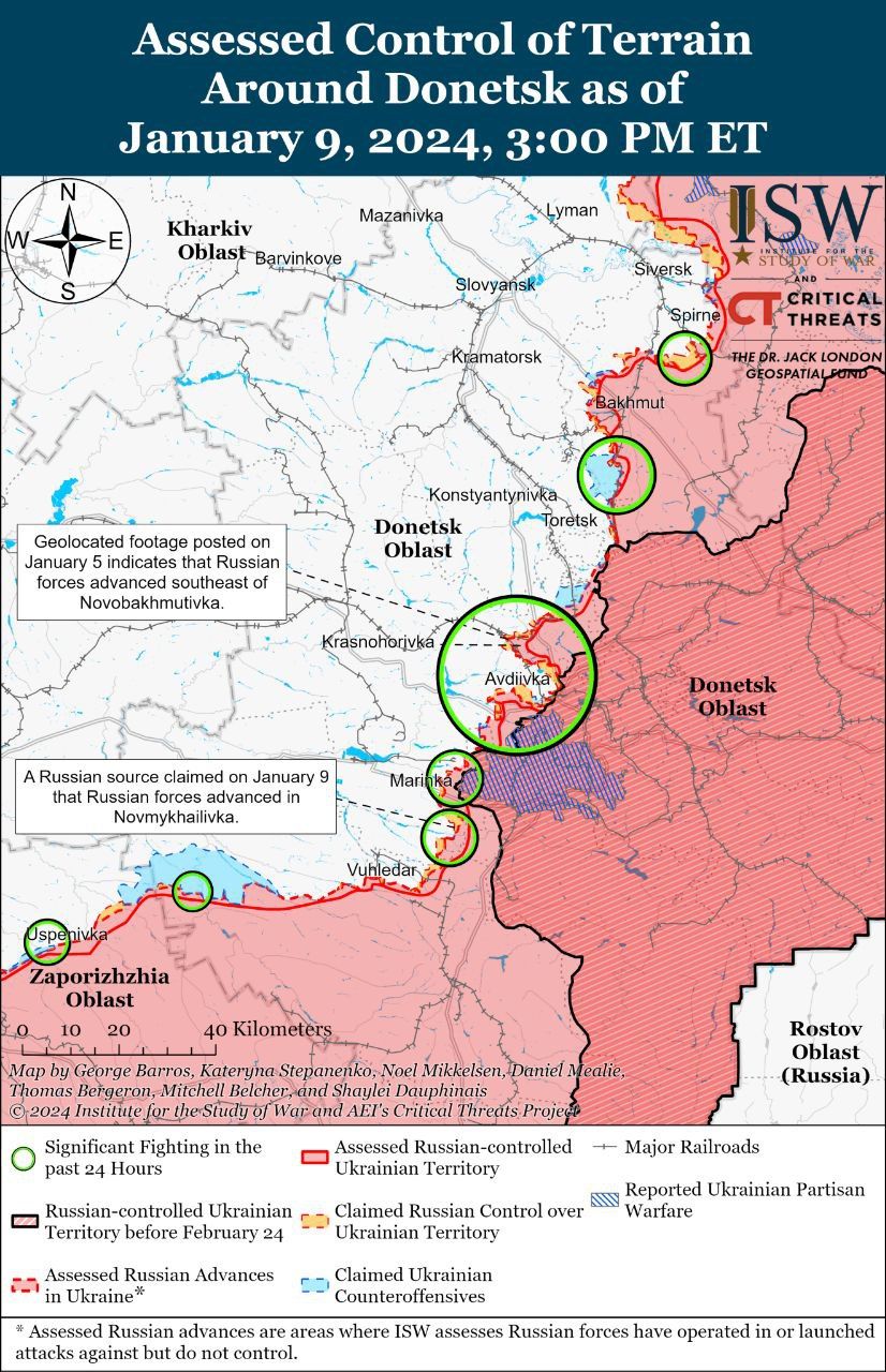 Бои в Донецкой области Бои в Донецкой области