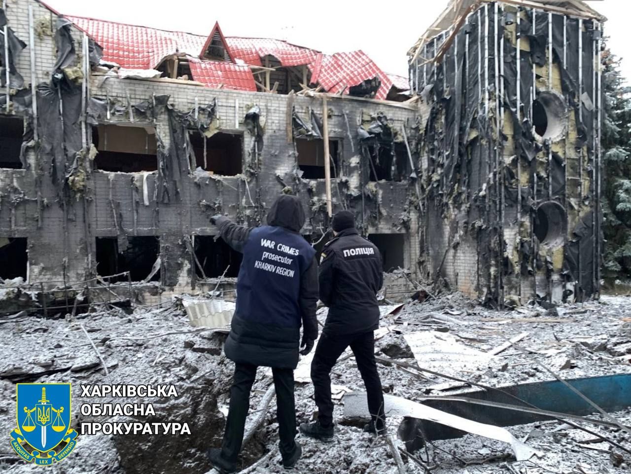 Удар по Харкову Удар по Харкову