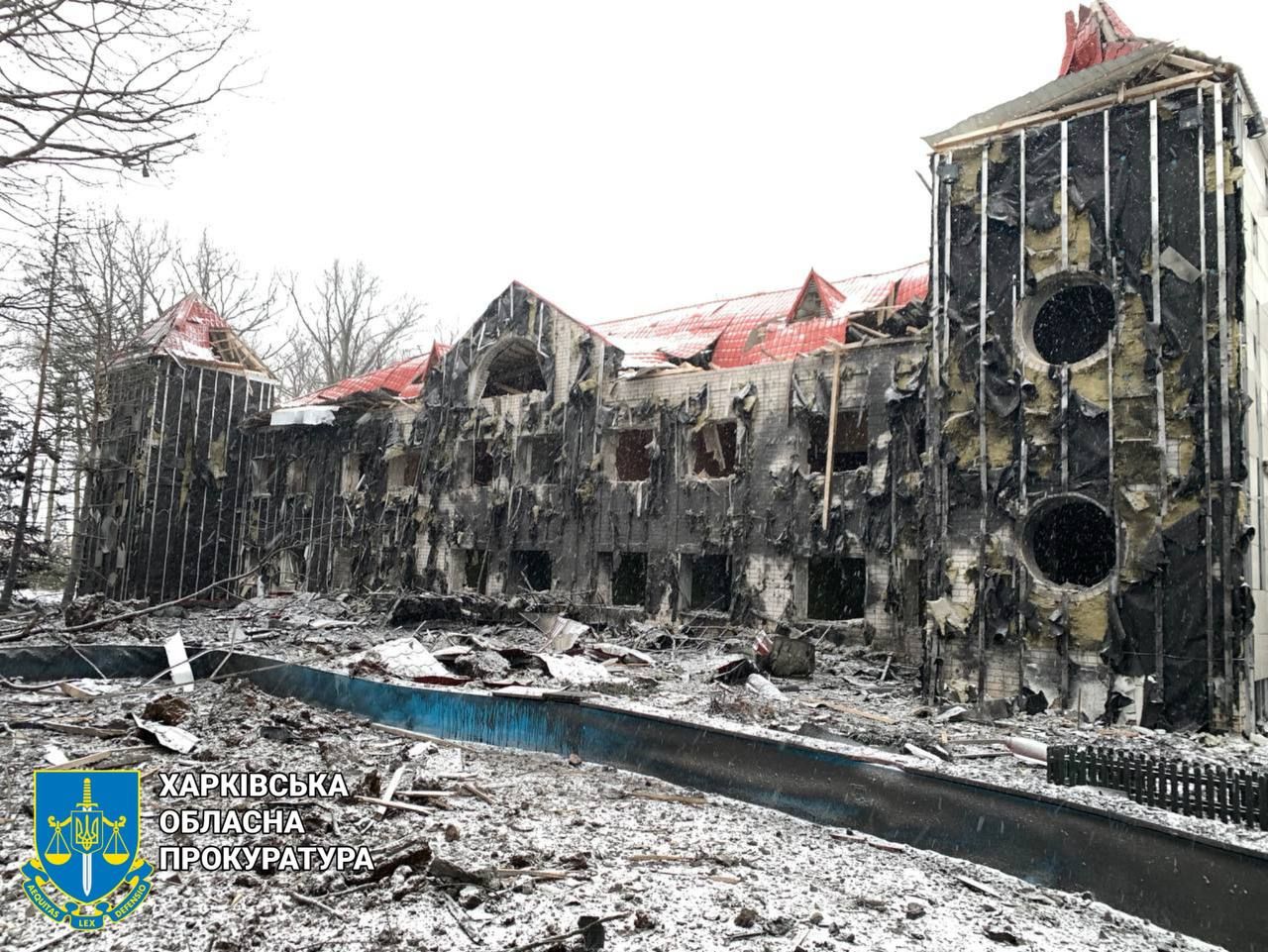 Удар по Харкову Удар по Харкову