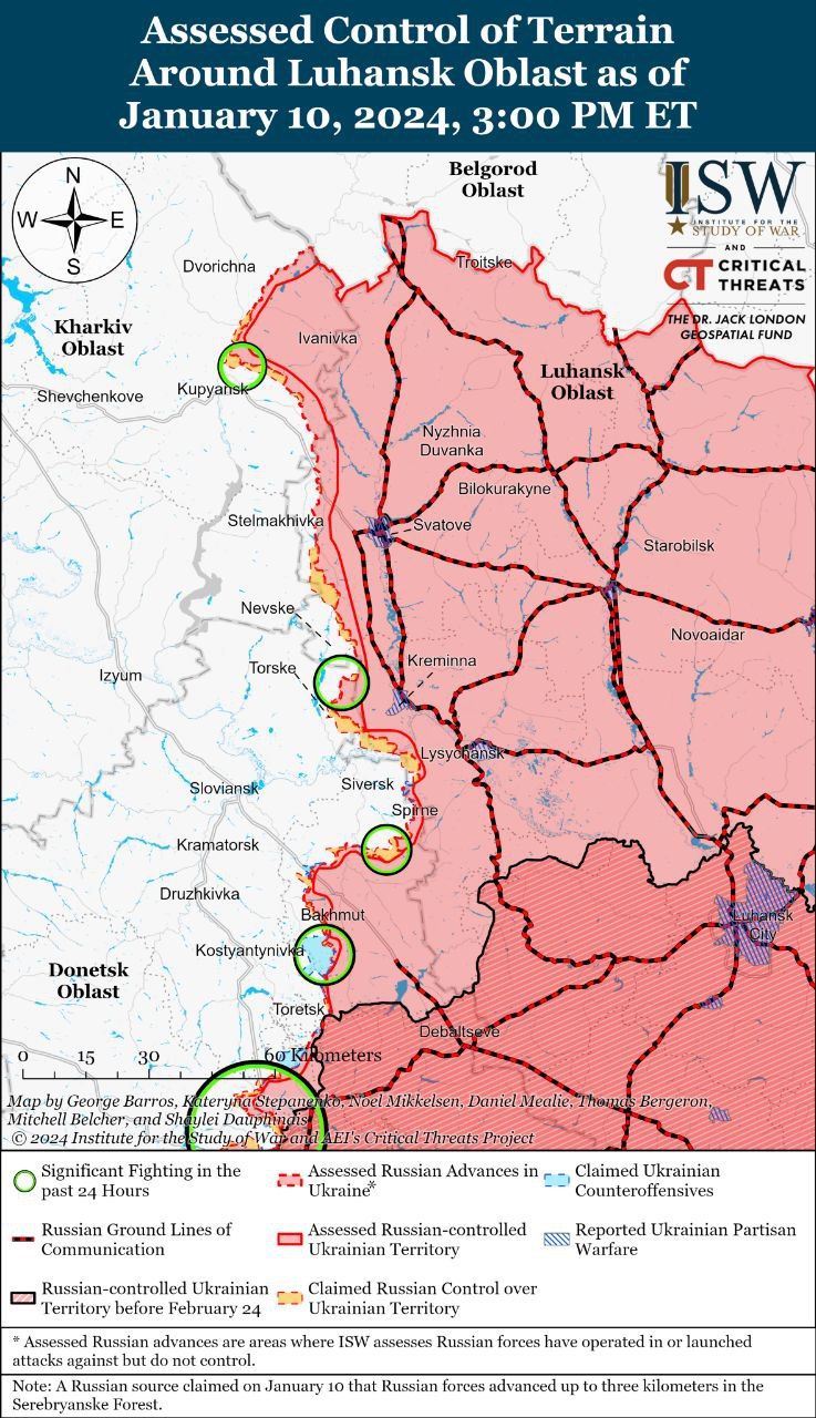 Бои в Харьковской и Луганской областях Бои в Харьковской и Луганской областях
