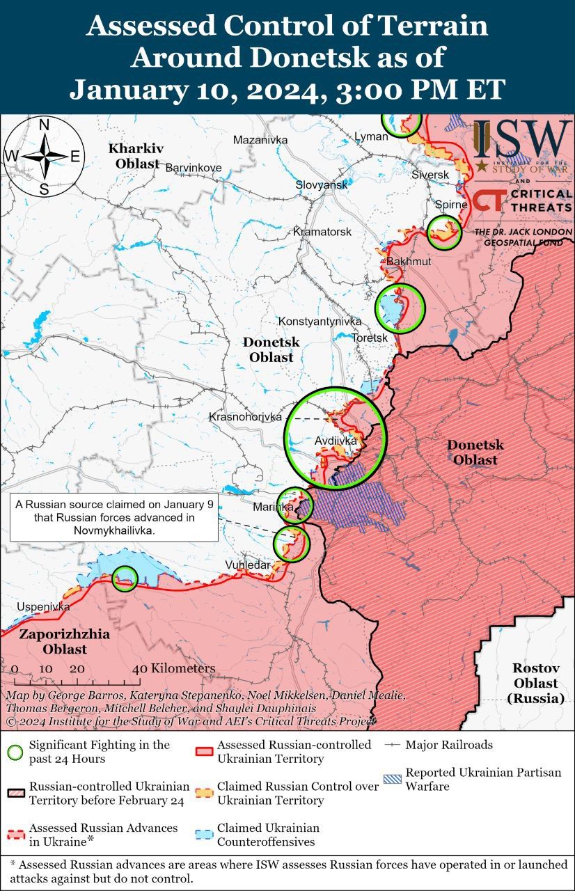 Бои в Донецкой области Бои в Донецкой области