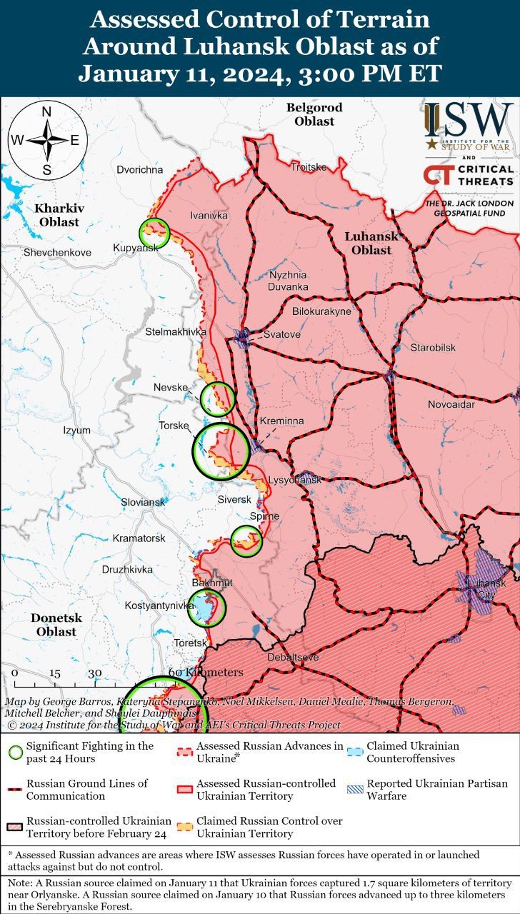 Бої в Харківській та Луганській областях Бої в Харківській та Луганській областях