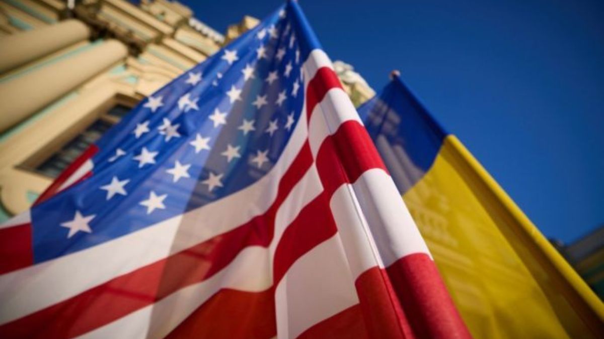 Допомога від США