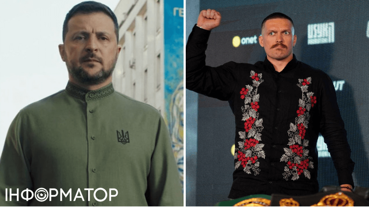 Зеленський в Естонії послав путіну таємний сигнал: у Bild розповіли, що він означає 2