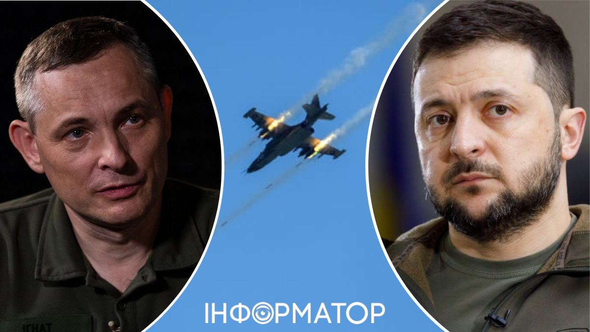 26 гелікоптерів та 12 літаків