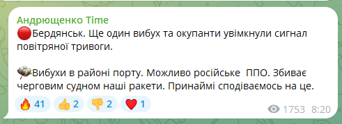Сообщение Андрющенко Сообщение Андрющенко