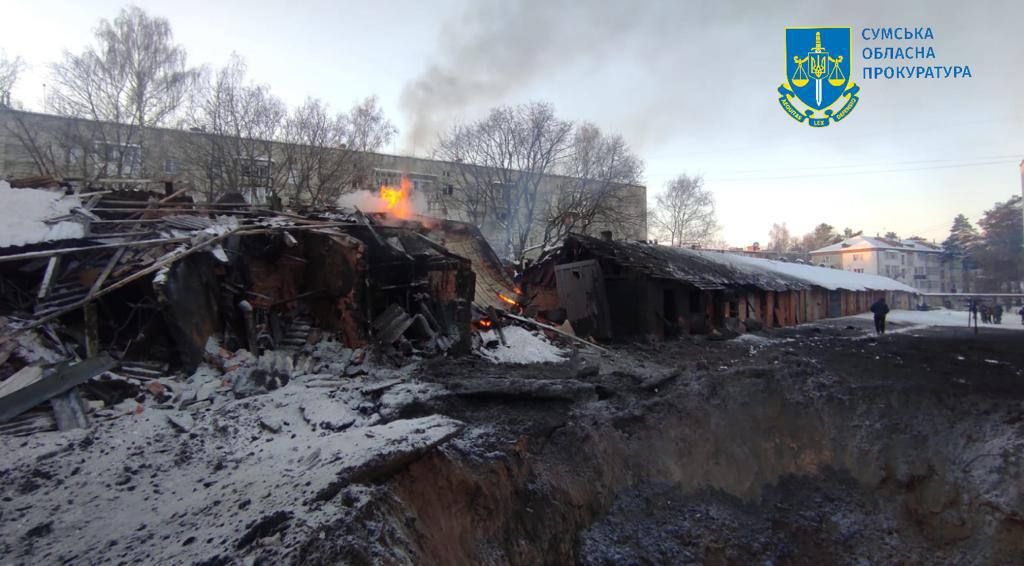 В результате российского ракетного удара по городу Шостка в Сумской области ранена женщина: прокуратура начала производство 1