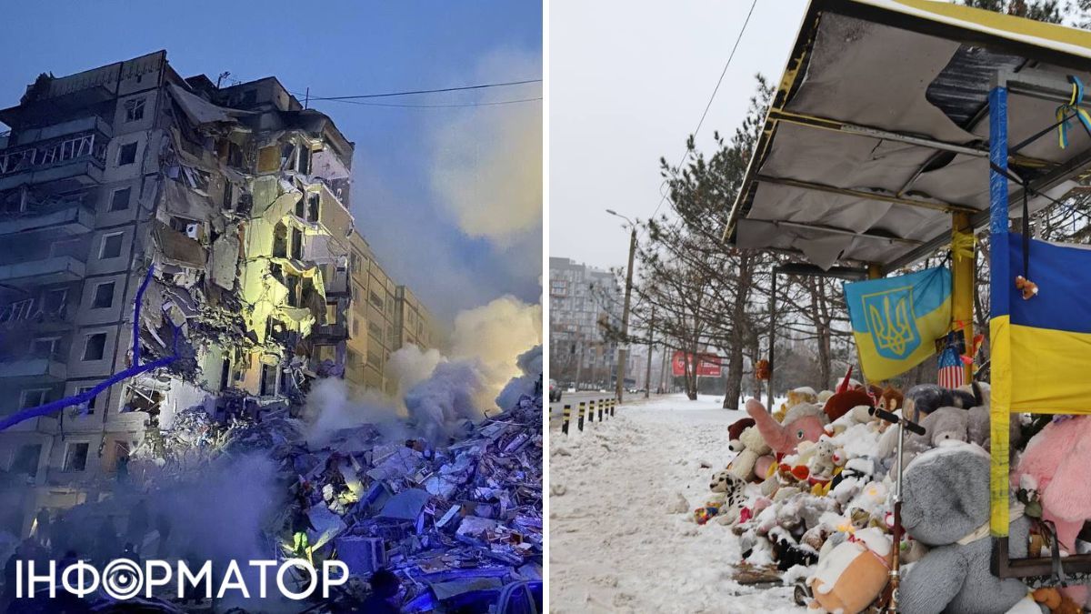 Удар по многоэтажке в Днепре