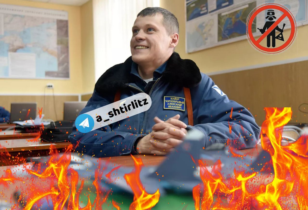 ЗСУ ліквідували російського підполковника штурмового авіаполку під час атаки на аеродром у Саках 1