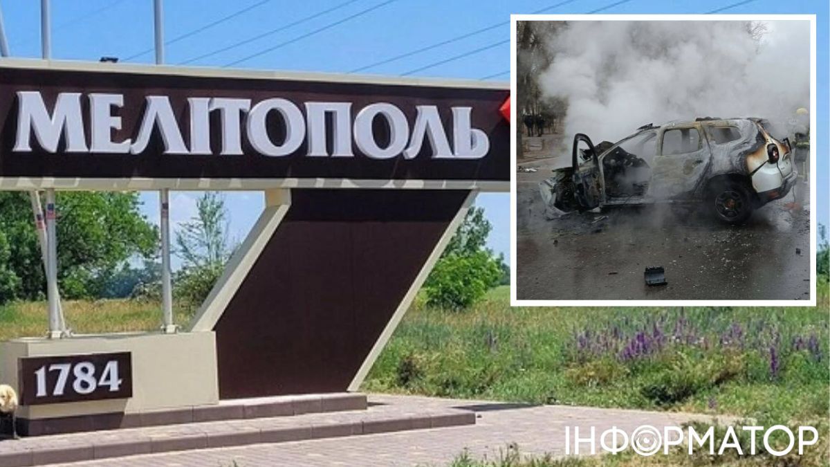 Сили опору у Мелітополі підірвали автомобіль разом з військовими рф  - ГУР