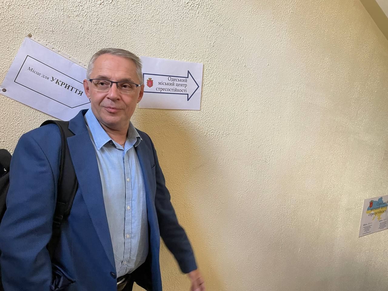 ивава ивава