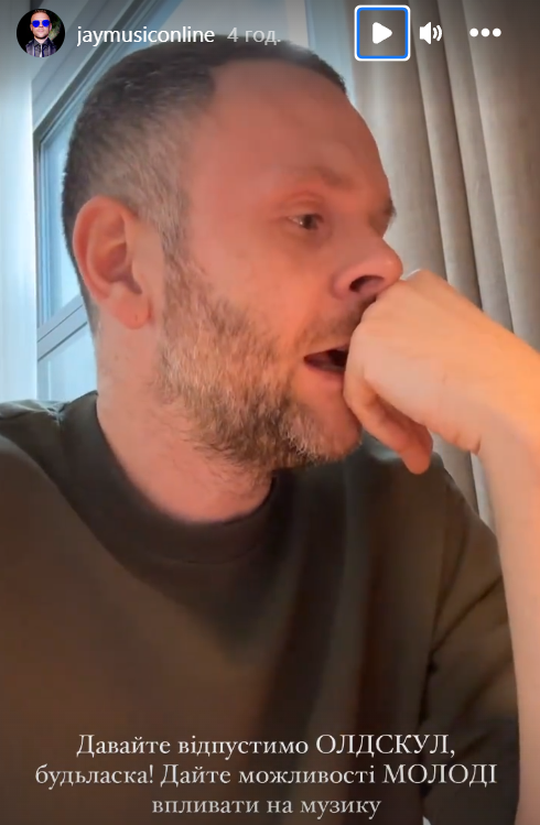 Евгений Бардаченко не удержал эмоций Евгений Бардаченко не удержал эмоций