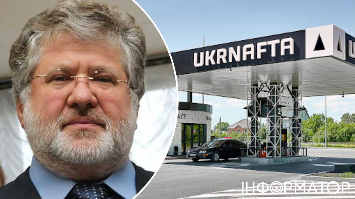 Коломойський, Укрнафта