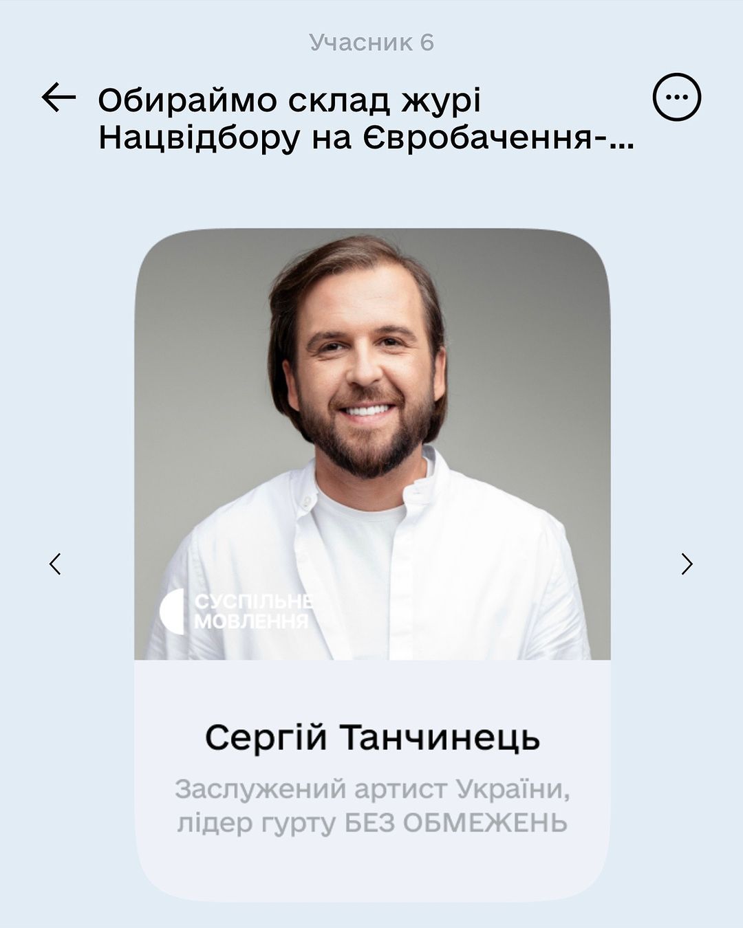 Такого на Евровидении еще не было: украинцы за сутки установили рекорд. Отличились и Данилко с Танчинцем 1