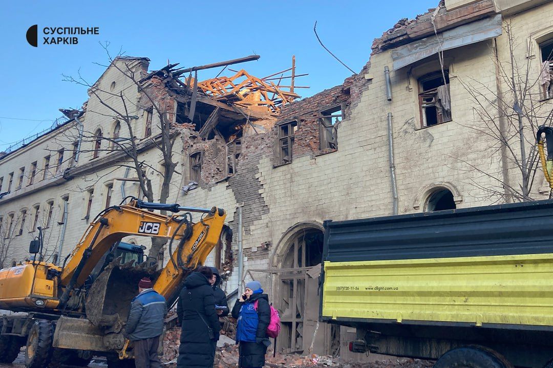 Удар по Харькову Удар по Харькову