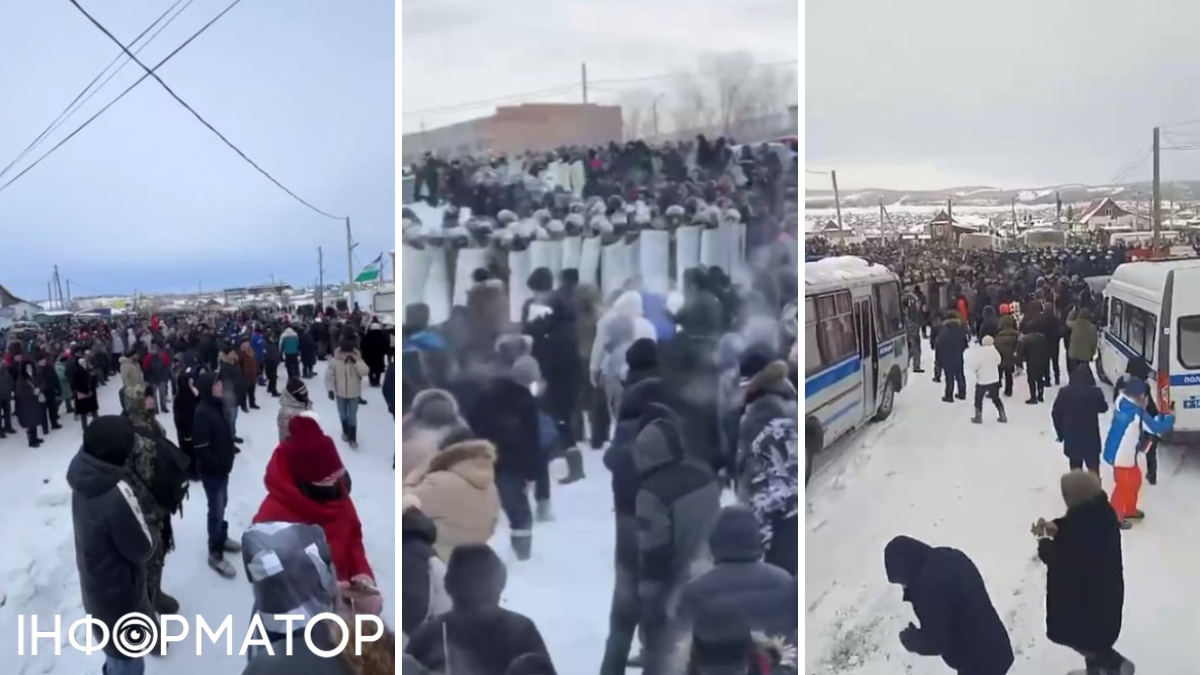 Протесты в Башкирии