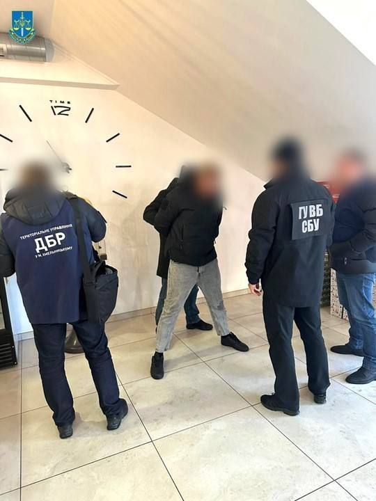 Затримання військового