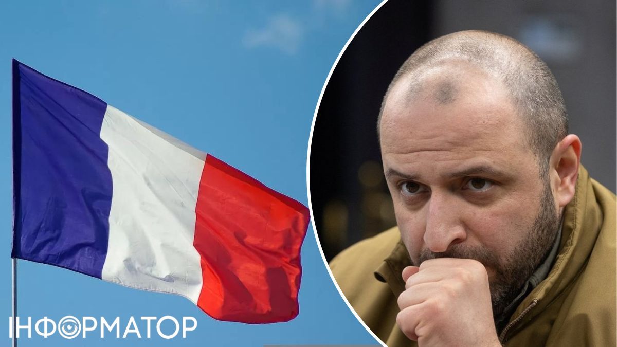 Умєров, Франція