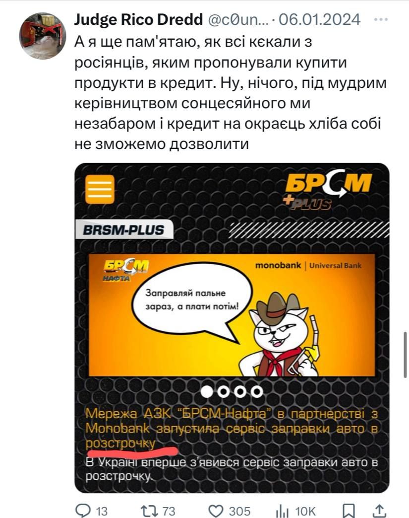 порохобот порохобот