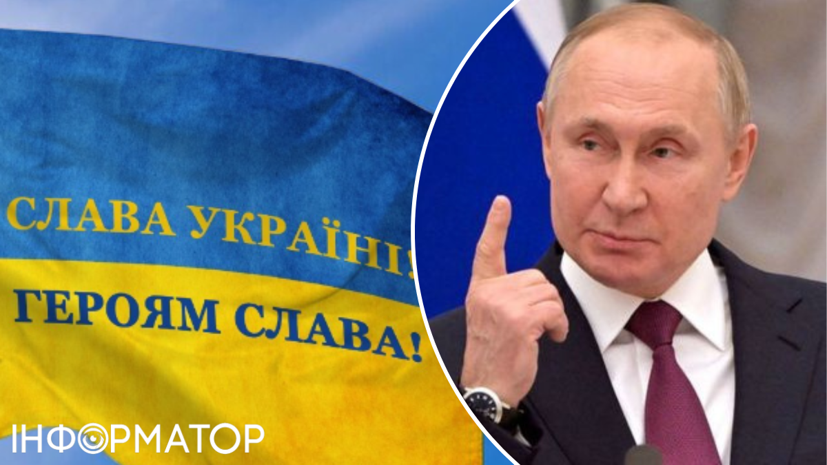 володимир путин