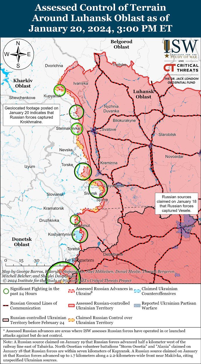 Окупанти у Харківській області захопили нове село - ISW 1