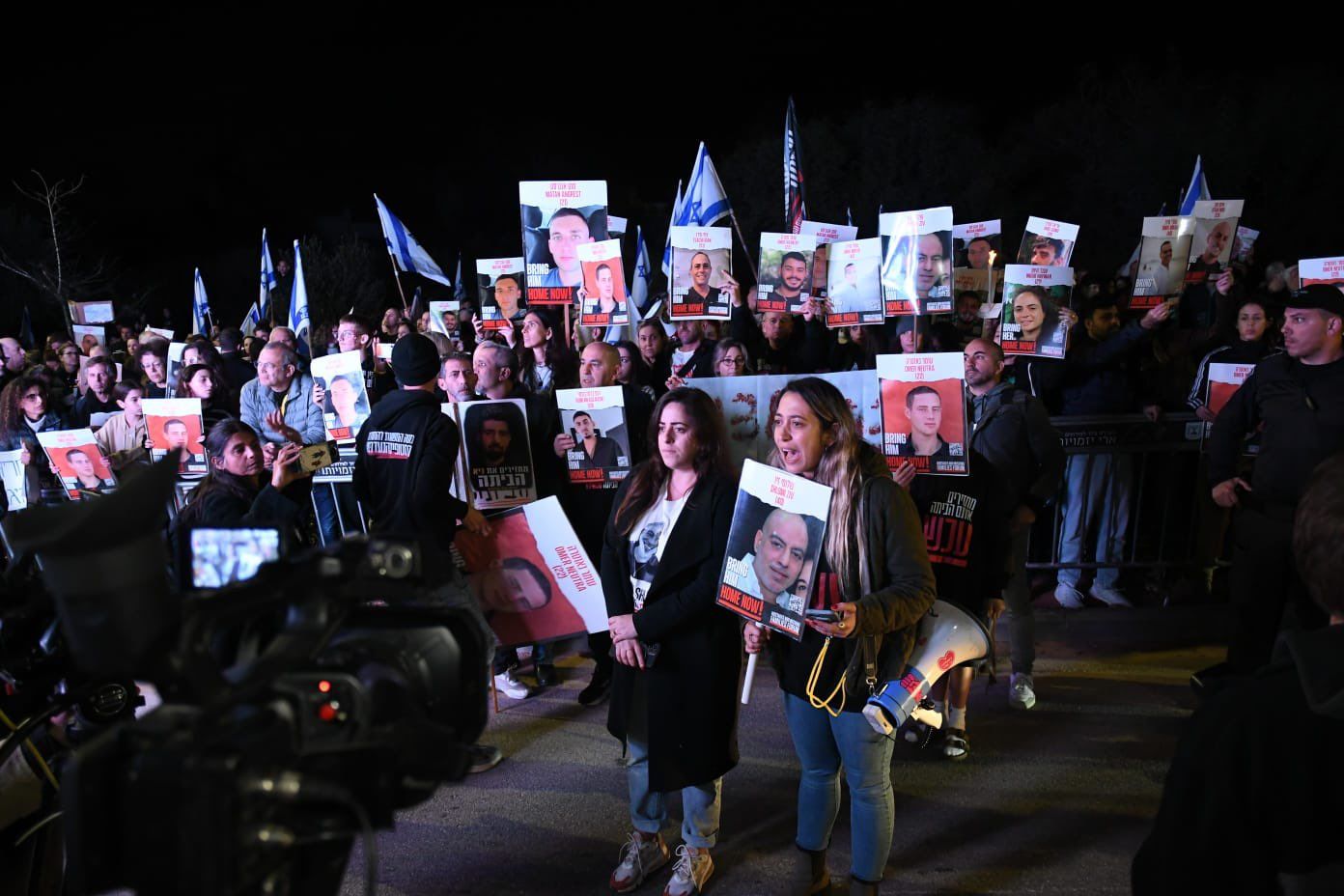 Нетаньяху - геть: в Ізраїлі влаштували багатотисячні мітинги за відставку прем'єра 1