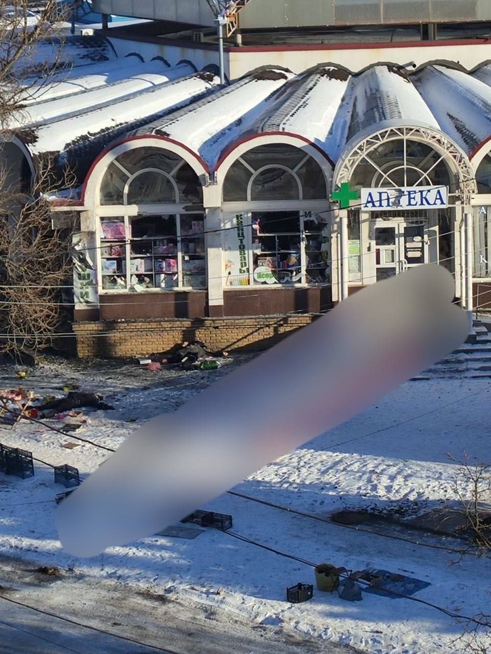Обстріл ринку у Донецьку 21 січня Обстріл ринку у Донецьку 21 січня