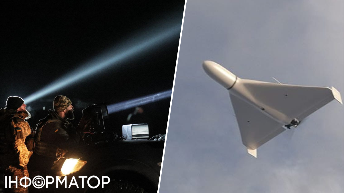 Атака шахедов