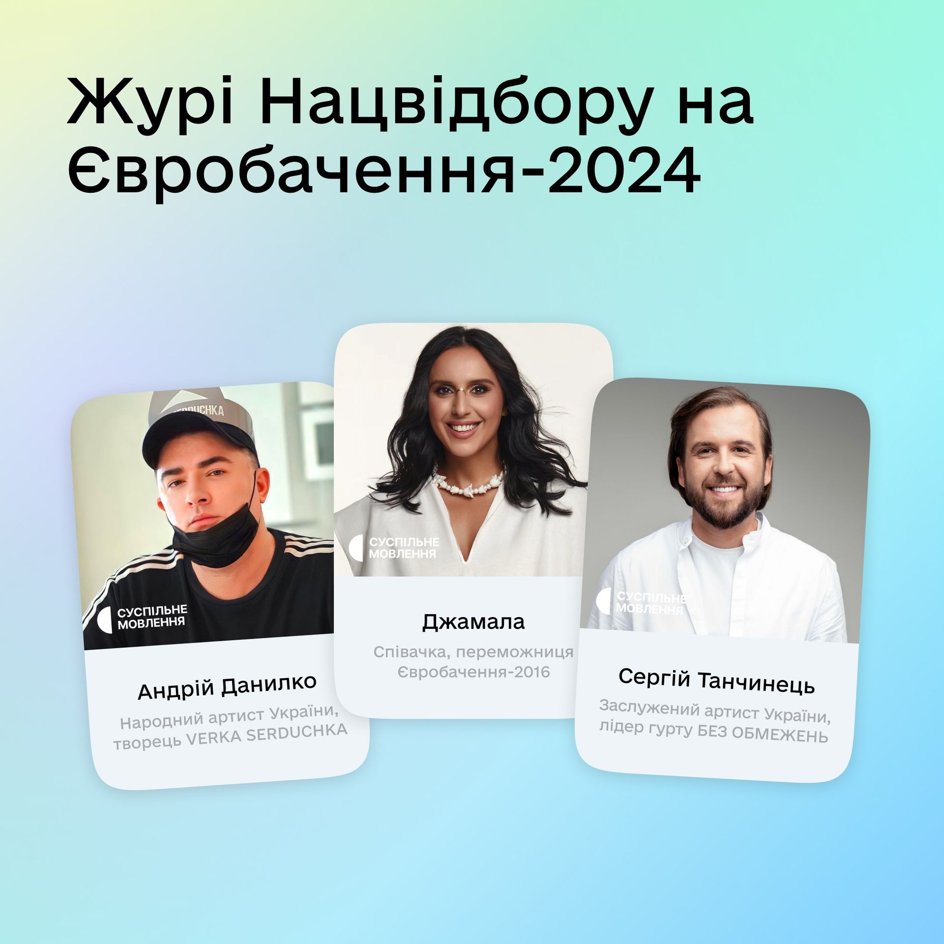 Именно от них зависит 50% выбора представителя от Украины Именно от них зависит 50% выбора представителя от Украины