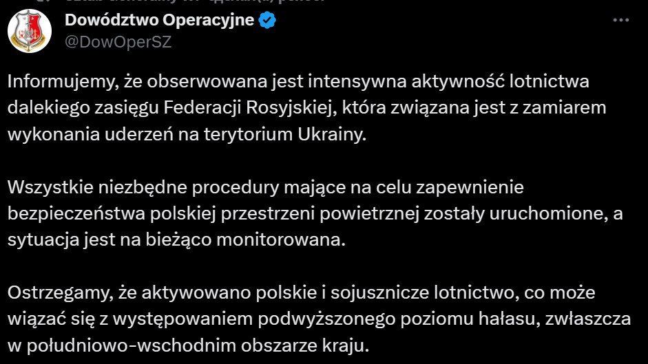 Массированная атака по Украине 23 января: Польша подняла в небо самолеты на фоне активности авиации РФ 1