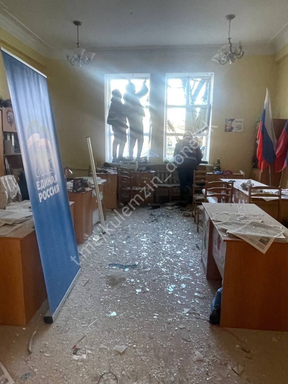 Постраждала приймальня "Єдиної росії"