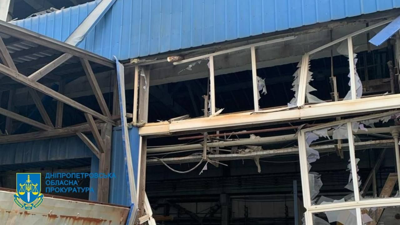 Россияне ударили ракетой по Днепру: генпрокуратура рассказала о повреждениях и пострадавших 2