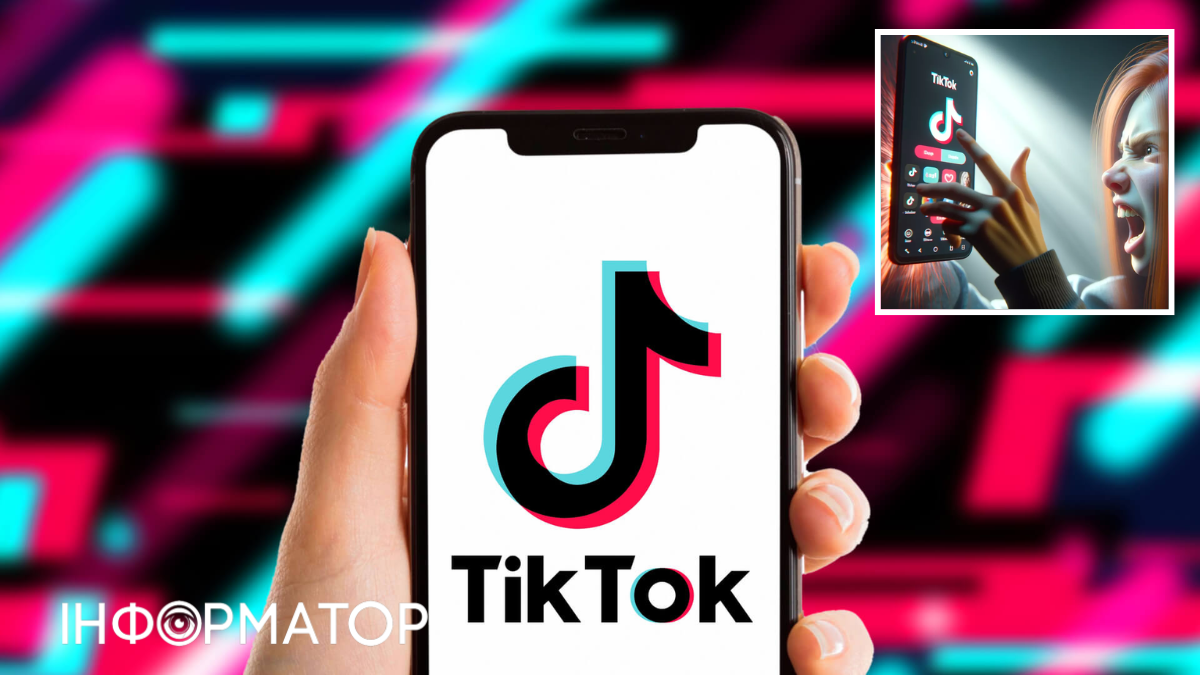 TikTok делает пользование более удобным за счет автопрокрутки