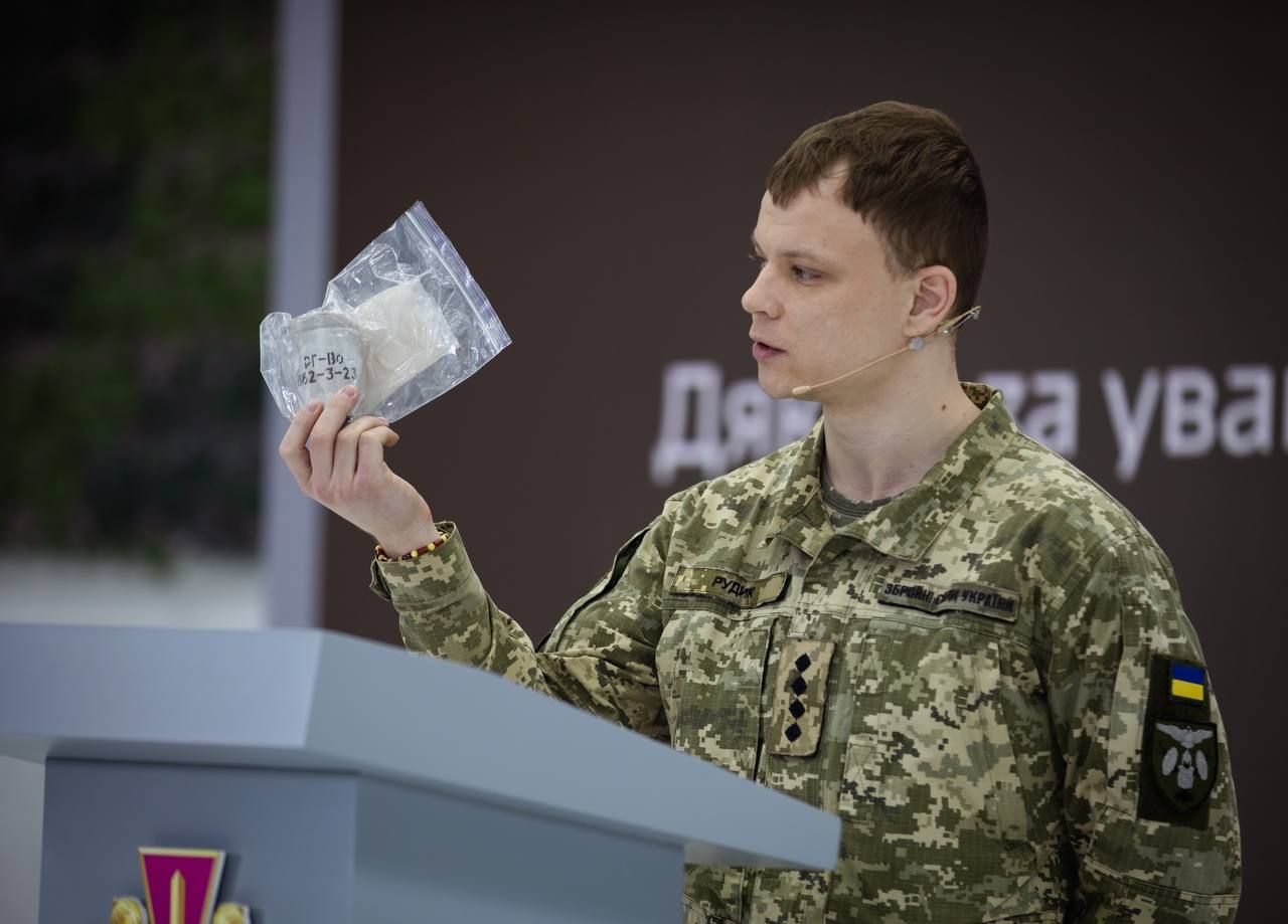 Граната РГ-Во з речовиною задушливої дії Граната РГ-Во з речовиною задушливої дії