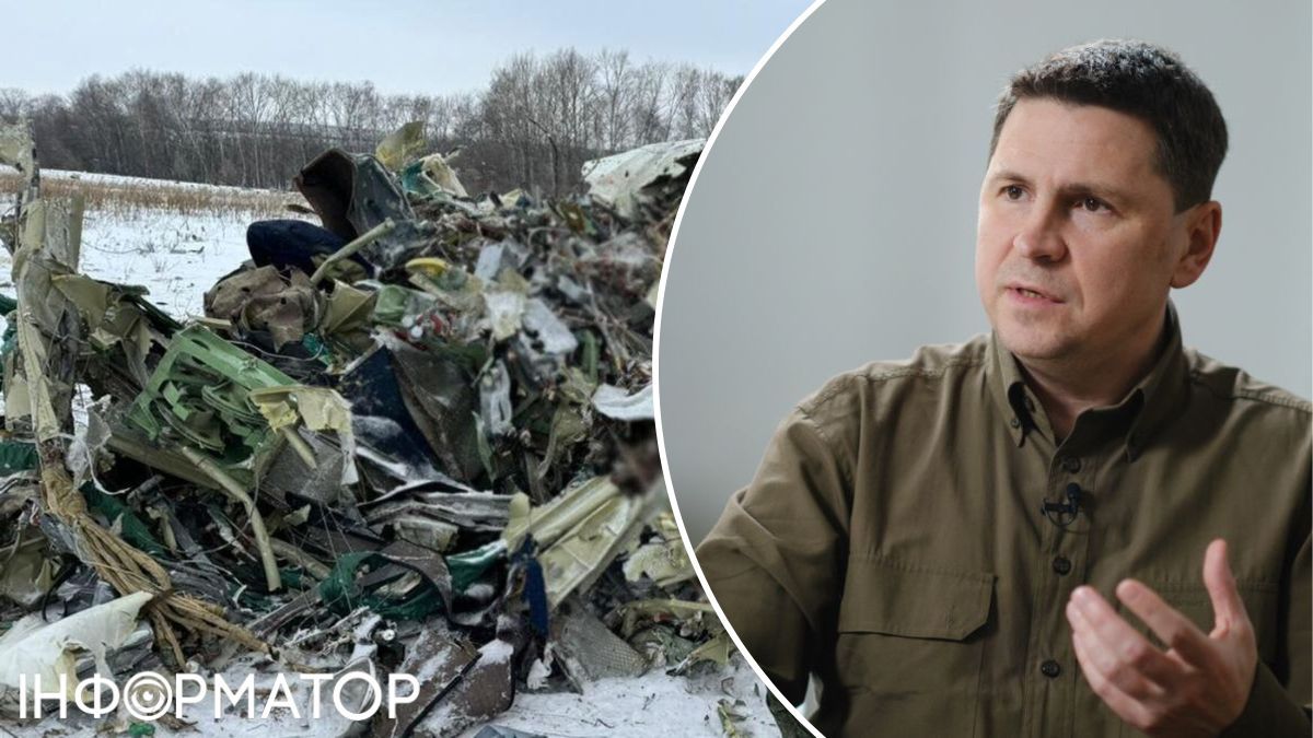 подоляк, падіння іл-76 під бєлгородом