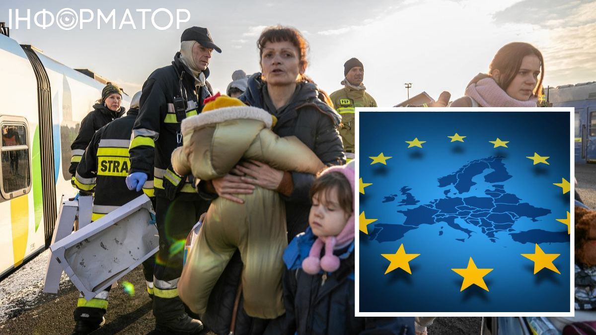 ЕС готов продолжить защиту украинцев после марта 2025 года