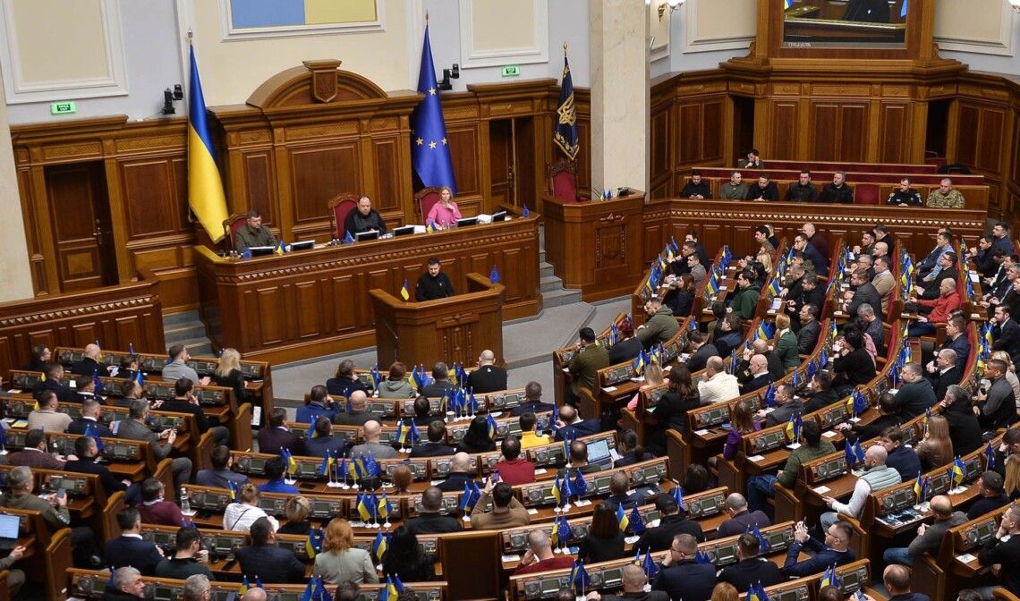 Рада вже давно не така, якою була раніше Рада вже давно не така, якою була раніше