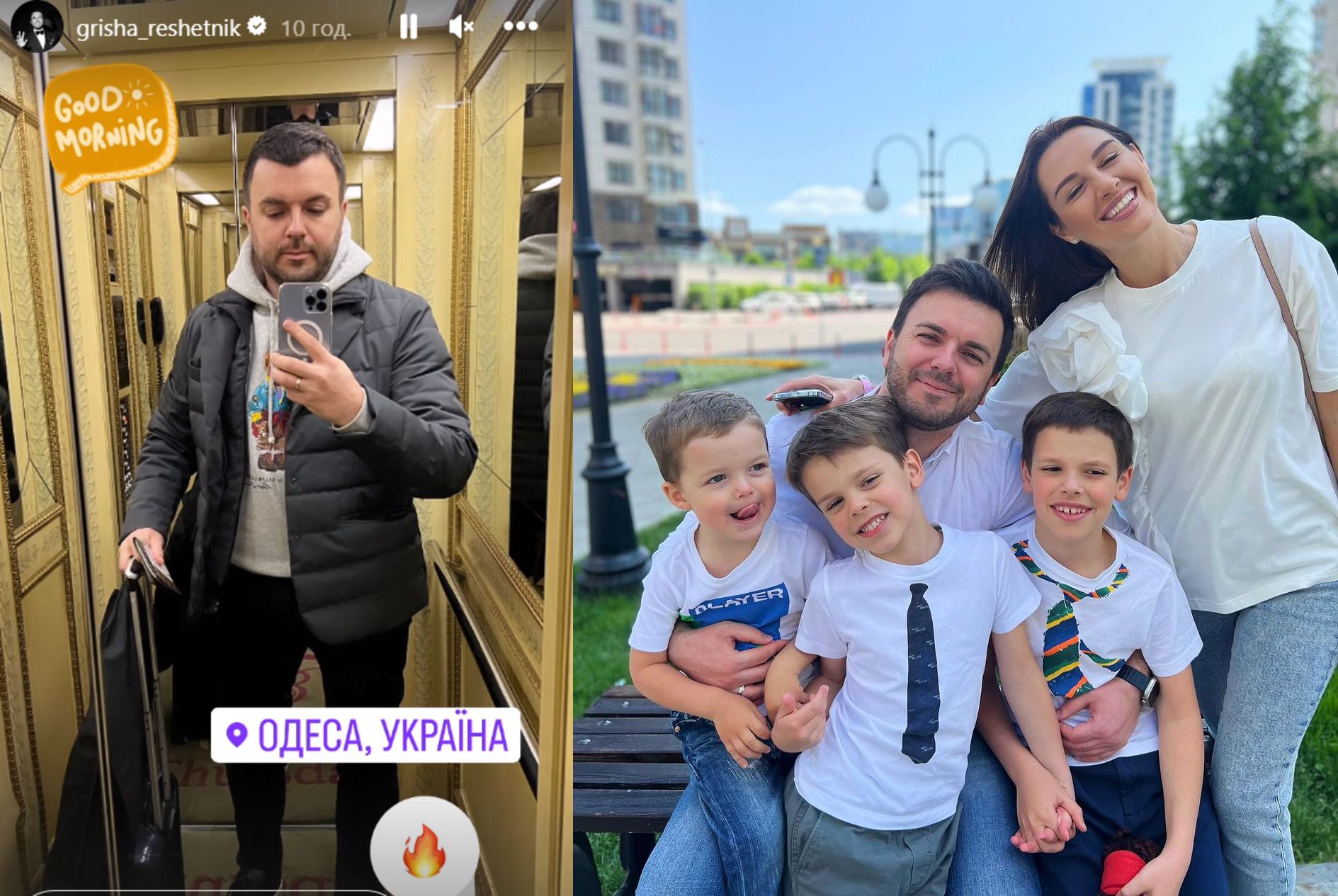 Багатодітний блогер назвав ТЦК совком, бо не зміг встати на облік. А його колегу, зірку шоу Холостяк, зупинили в Одесі 3