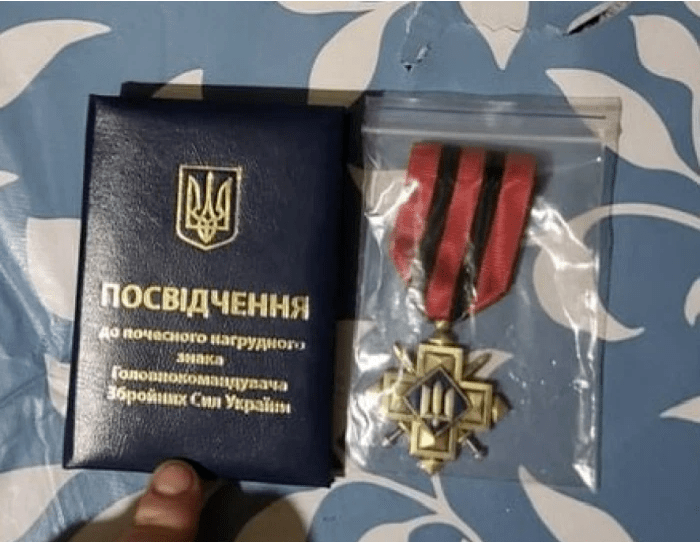 Військовий з Волині Валентин Хомич отримав нагороду від Залужного Військовий з Волині Валентин Хомич отримав нагороду від Залужного
