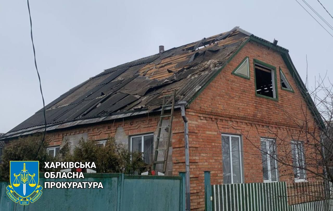 Последствия атаки россиян Последствия атаки россиян
