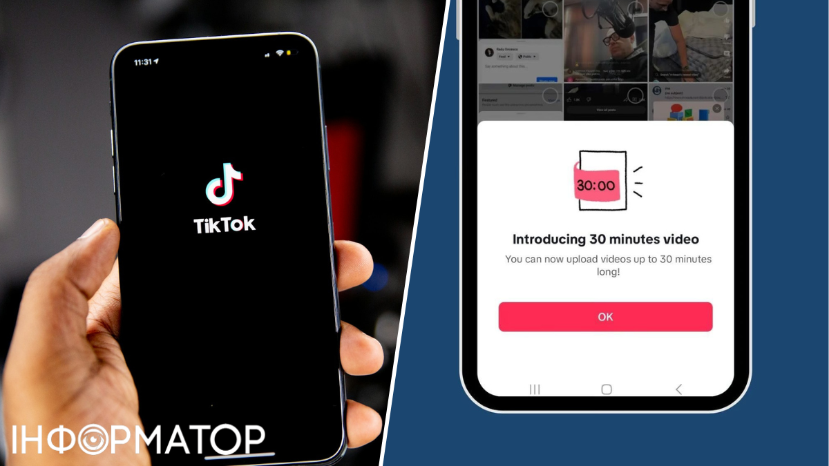 TikTok