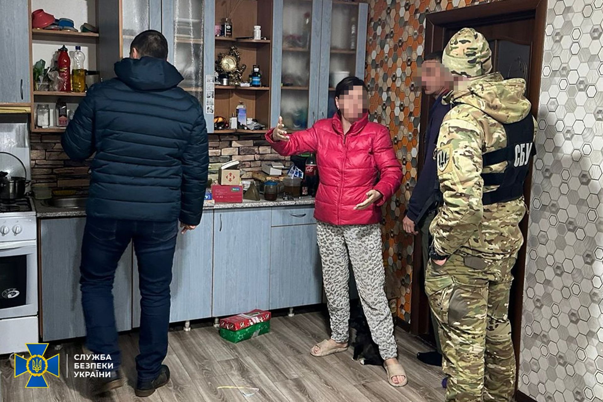 Разоблачение администраторов каналов Разоблачение администраторов каналов