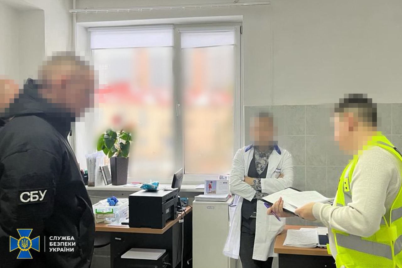 СБУ ліквідувала п'ять нових схем ухилення від мобілізації: де і як вони діяли 1