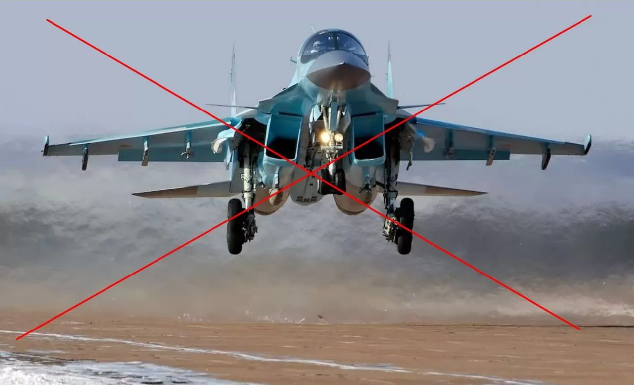Минус "птица": военные ВСУ испепелили истребитель Су-34 российских оккупантов 1