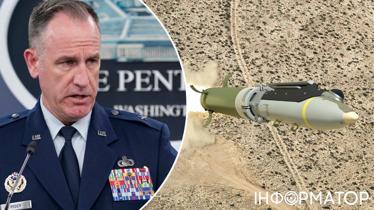 Патрік Райдер, бомба GLSDB